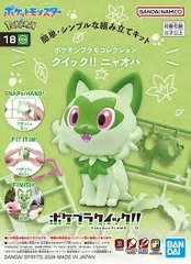 Bandai Namco Pokemon  - Sprigatito - Model Kit